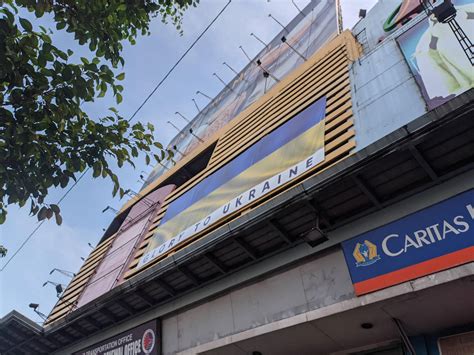BPI Araneta Square .